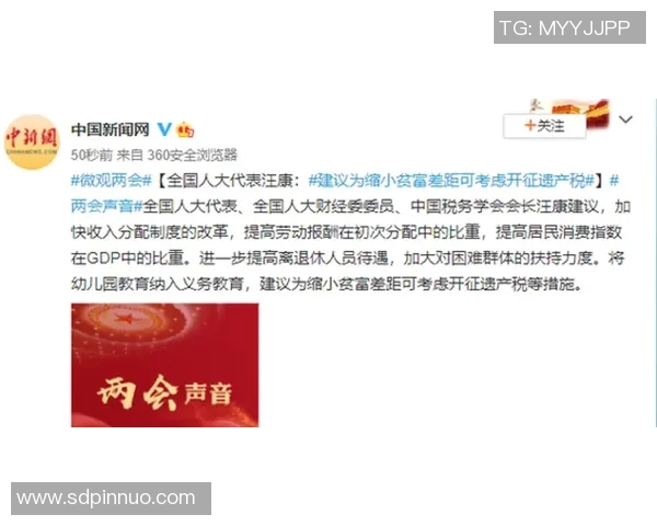 骑士从未考虑过拆散核心4人组 米切尔能堪大用吗？